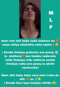 Thiratha Asai (Ft.Priyanka Mohan, Samantha)